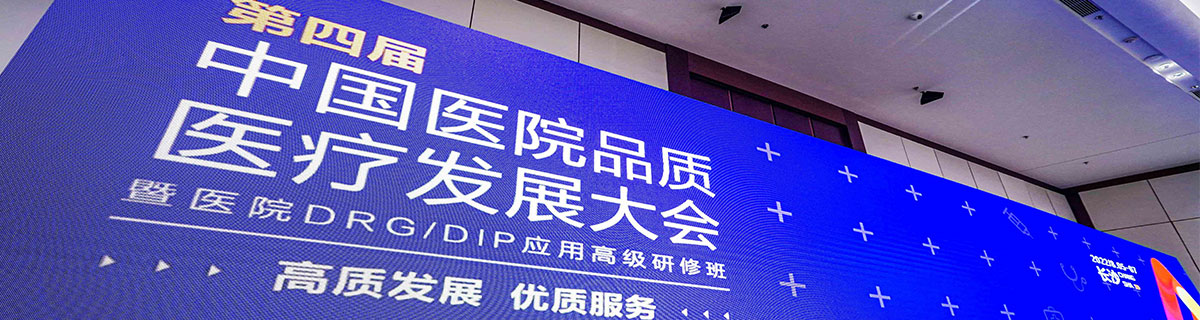 被操逼逼我,好痒"